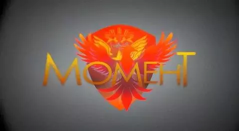AI Video from prompt: A phoenix bird flies in from outside the frame a