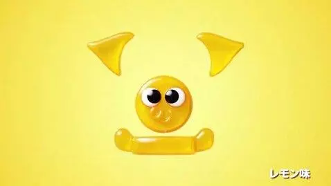 AI Video from prompt: Haribo StakEmoji Cats Candies Comercial. The Fla