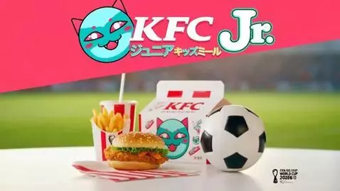 AI Video from prompt: KFC Junior's Kids Meal Comercial(Sponsored by FI