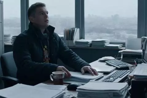 AI Video from prompt: Frame 1. A typical workday. An office. A departm
