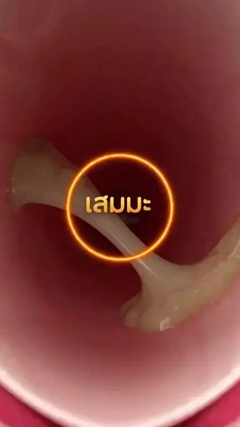 AI Video from prompt: Strepsils Chesty Cough Advertisement – 4 Seconds