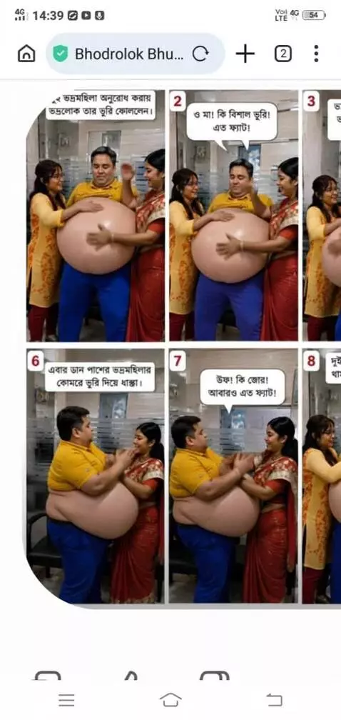 AI Video from prompt: Create a video where this lady is rubbing her bo