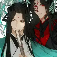 ShenJiu