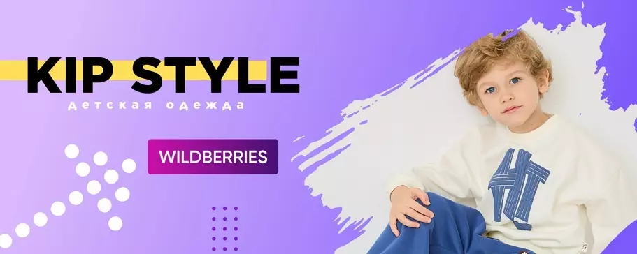 irinakoynash profile