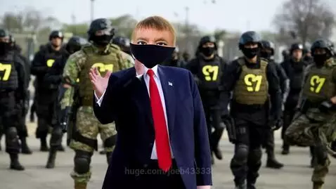 Donald Trump mask with Anonymous mask, 'Q+' on chest, surrounded by soldiers in tactical gear with '17' on chests.