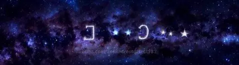 Dark blue night sky with countless twinkling stars, a vibrant purple and blue nebula, and glowing symbols.