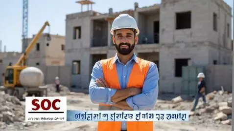 Engineer at construction site offering rebuilding services for demolished buildings.