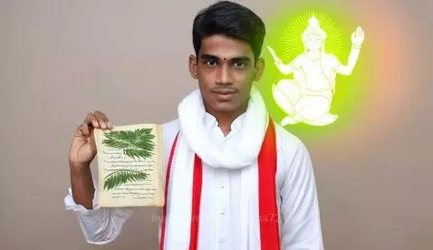 Young Indian man in kurta-pajama holding palm-leaf manuscript, with faint image of Tulsidas and divine healing light.