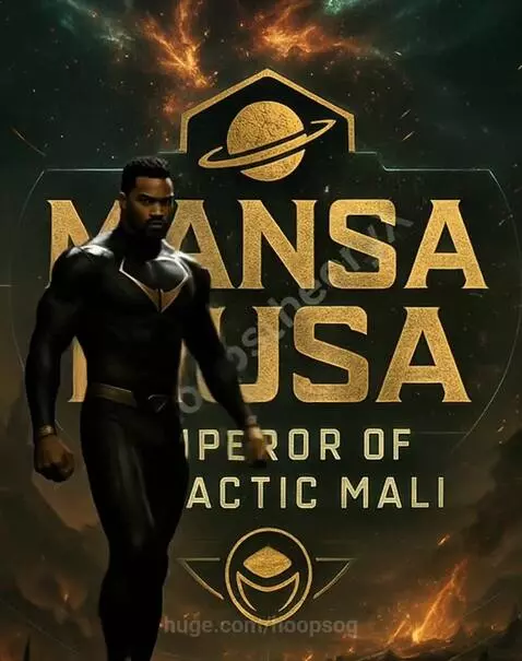 COMING SOON / Mansa Musa: Emperor of Galactic Mali by hoopsog