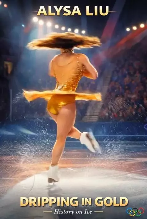Figure skater Alysa Liu in a gold sequined dress performing on ice, with water splashing.