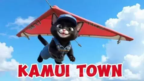 video poster