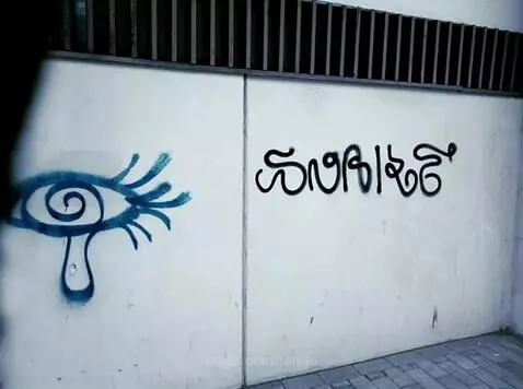 video poster