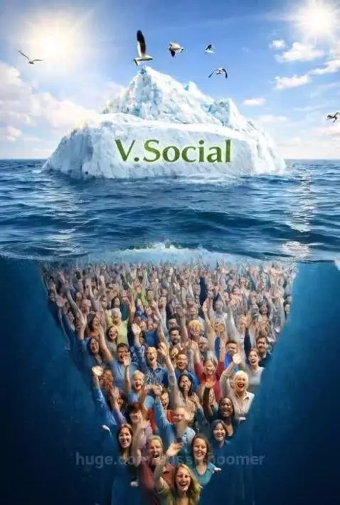 Animated iceberg labeled 'V.Social' with a crowd of smiling people beneath the ocean surface, representing community.
