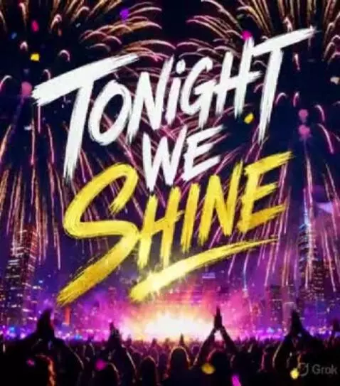 Outdoor night concert with a large, excited crowd, vibrant stage lights, and fireworks over a city skyline.