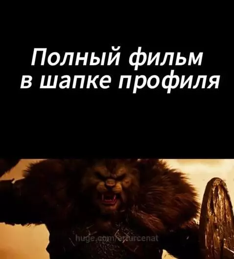 Смотрите на youtube.com/@ArthurSenatetStudios/videos by arturcenat