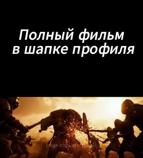 video poster