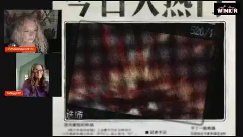 video poster