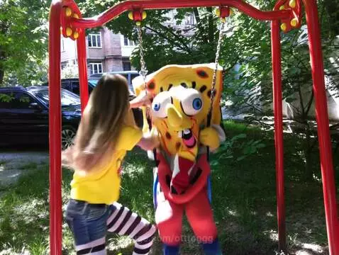 swing by otttoggg