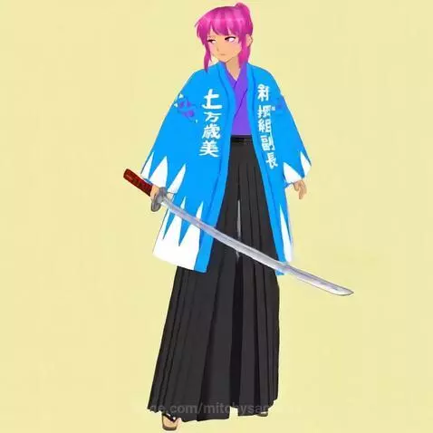 Hijikata, Samurai girl Shinsengumi by mitchysamurai