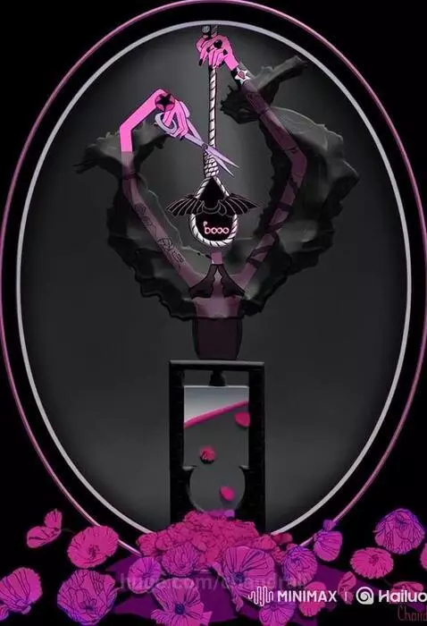 Mirror, tell me — what’s scarier? by chandrali