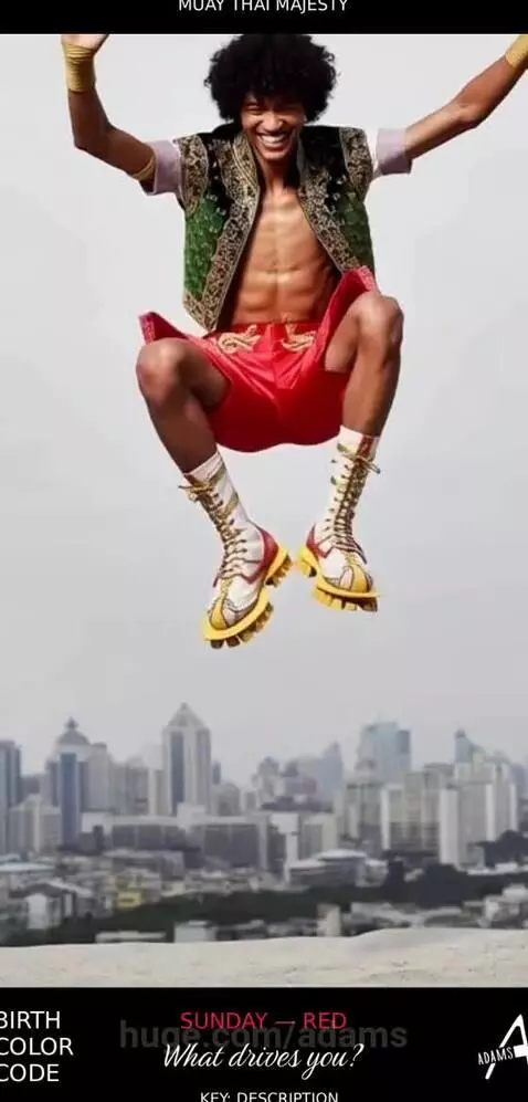 Sunday - RED by adams