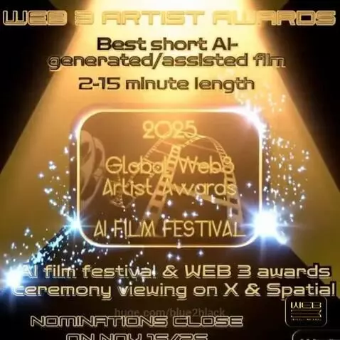 AI Film Festival of December 12th 2025 by blue2black