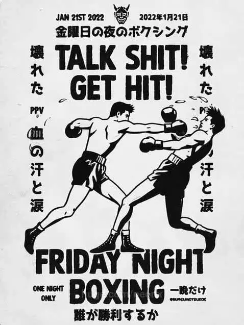 Talk Shit Get Hit by neonx