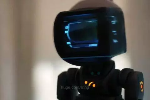 Robot by mhg