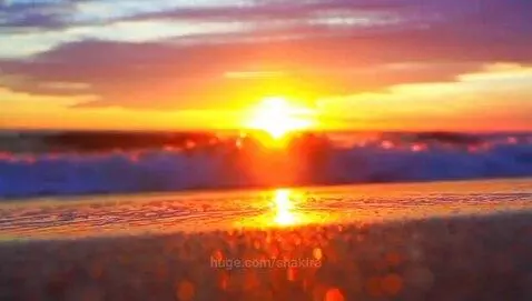amazing sunset by shakira