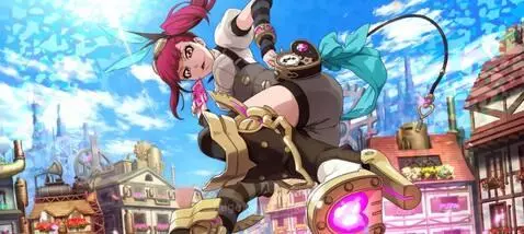 Riurka by prince