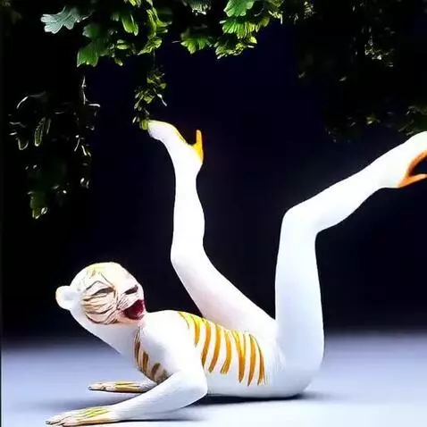 mad tiger dancer by karusel
