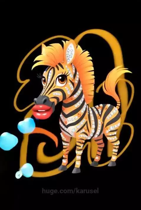 magic zebra by karusel