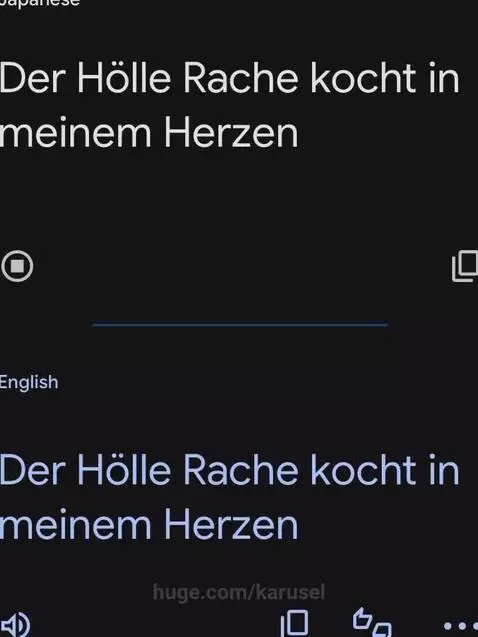 alien language powered by Google, did you listen twice? by karusel
