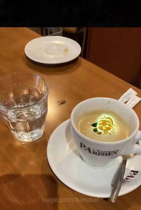 animated coffee cup by karusel