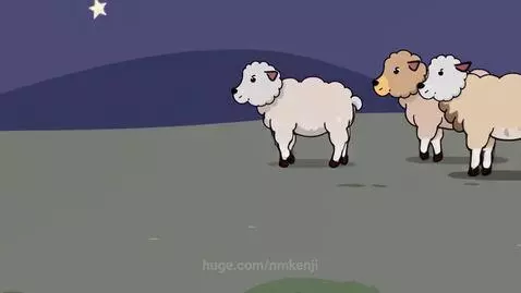 counting sheep😪 by nmkenji