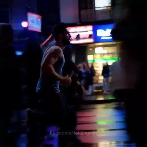 Man Running by foldingend