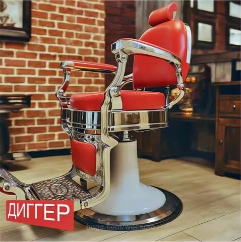 Barber chair barbershop by wocsom