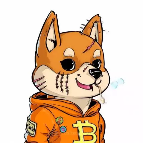 Dog Smoking by technoking