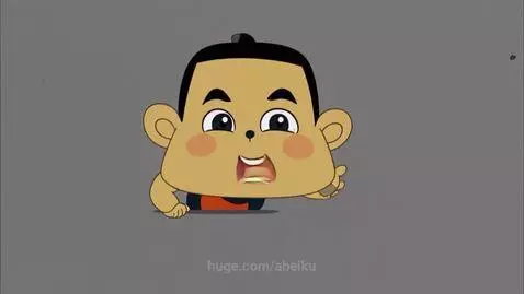 Funny character by abeiku