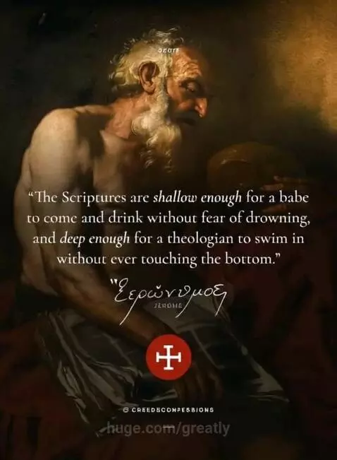 Exegesis by greatly