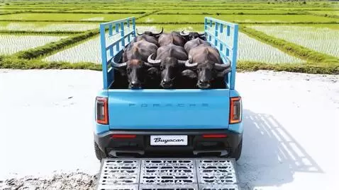 Buyacan by denrakeiw