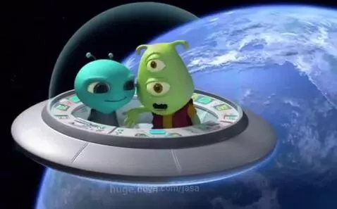 Aliens think the Earth is ghetto by jasa