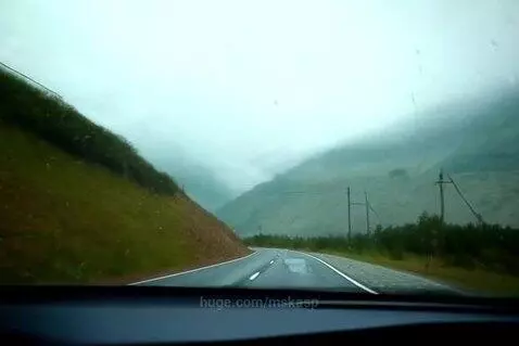 Car through the rain by mskasp