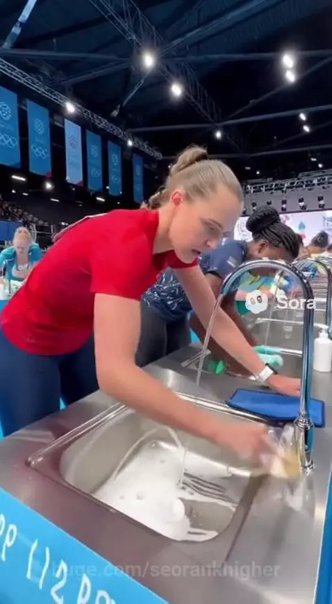 New olympic game sport by seorankhigher