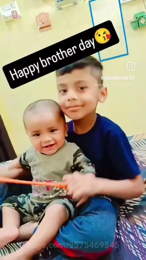 Bhai behen ka pyar 😘😘😘 by 9575469545