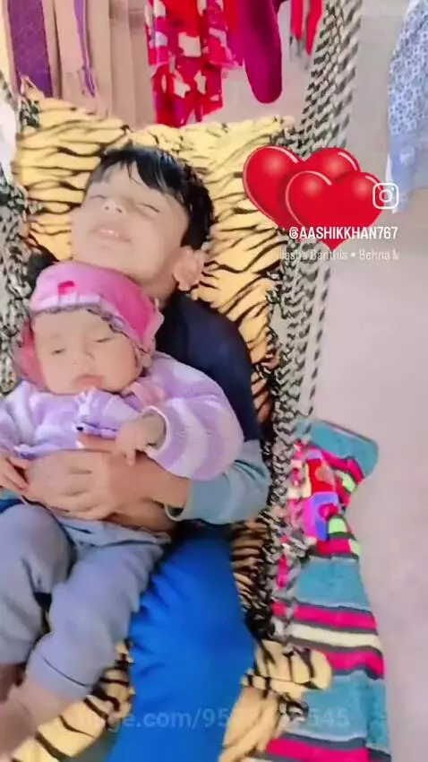 Bhai behen ka pyar 😘 by 9575469545