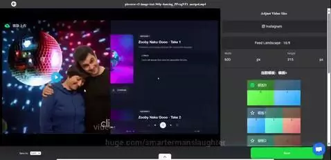 video poster