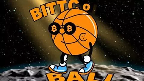 Blockchain. Basketball. Bitcoin. To the Moon by nobackboards
