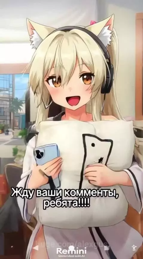 blushing cheeks, small pink hearts floating around panda's h... by alexgus