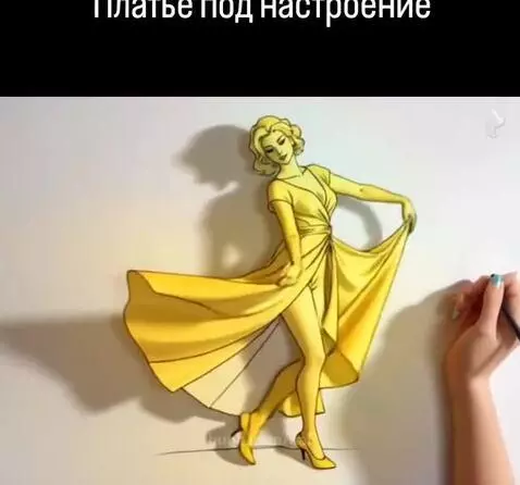 Женщина by gal